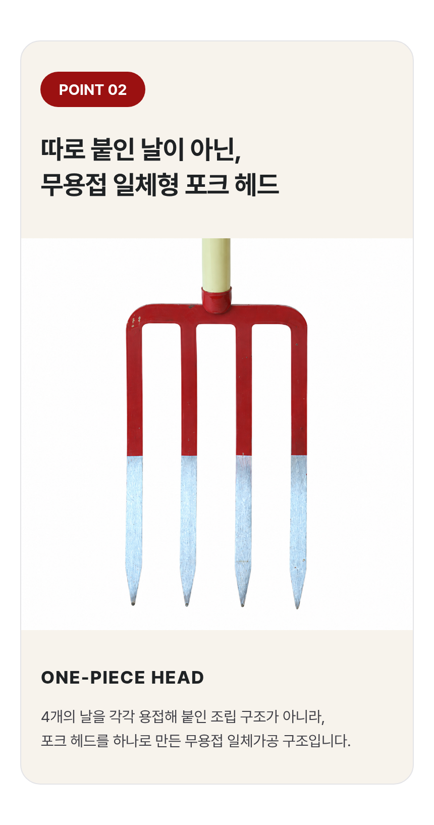 7-%EB%8F%84%EB%9D%BC%EC%A7%80%ED%8F%AC%ED%81%AC.png