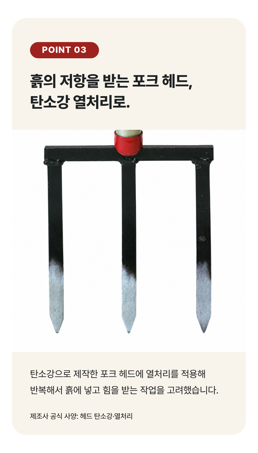 7-%EC%84%B8%EB%B0%9C%ED%8F%AC%ED%81%AC.png