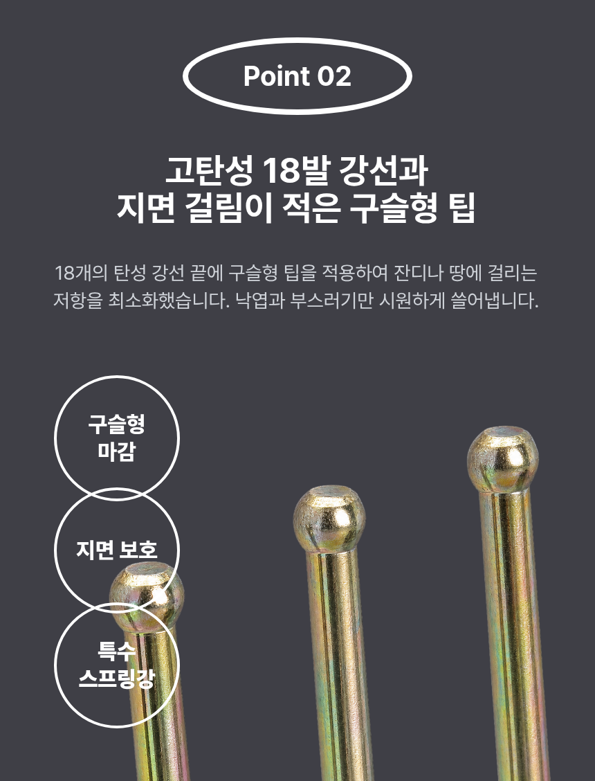 8-%EA%B5%AC%EC%8A%AC%ED%98%95%ED%8E%B8%EA%B0%95.png