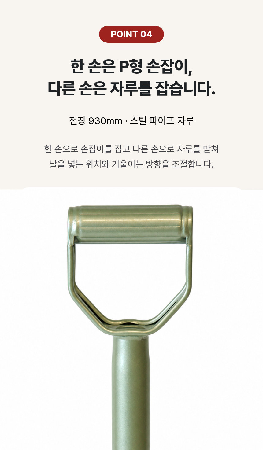 8-%EC%84%B8%EB%B0%9C%ED%8F%AC%ED%81%AC.png
