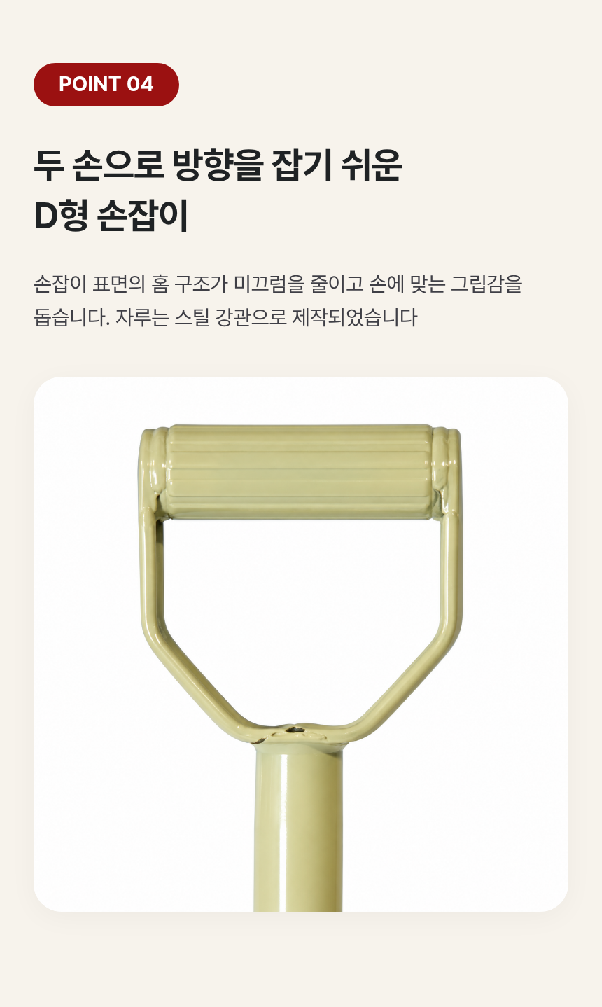 9-%EB%8F%84%EB%9D%BC%EC%A7%80%ED%8F%AC%ED%81%AC.png