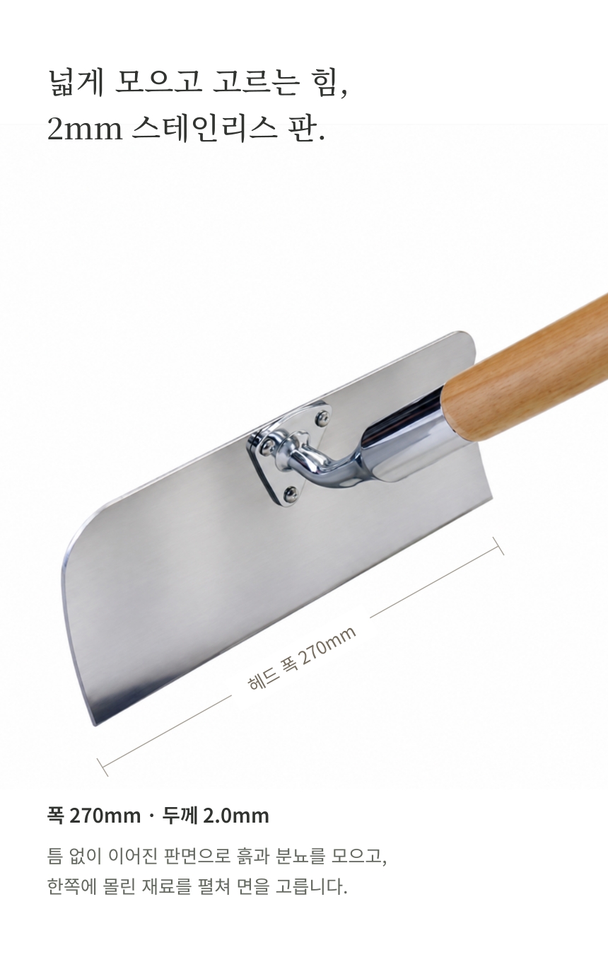 MultiPlate-02.jpg