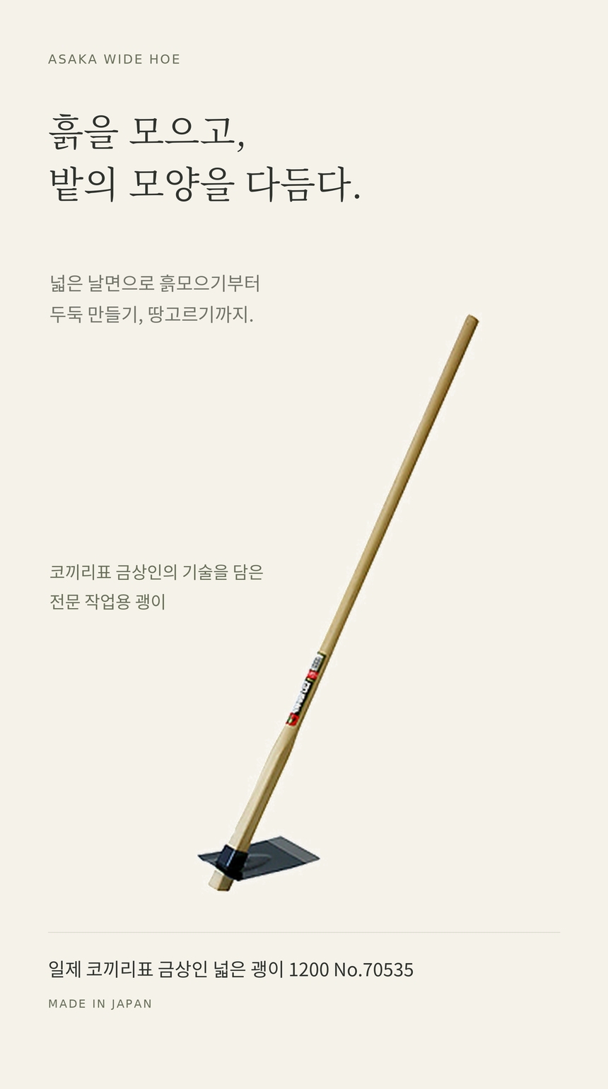 No70535-01.jpg