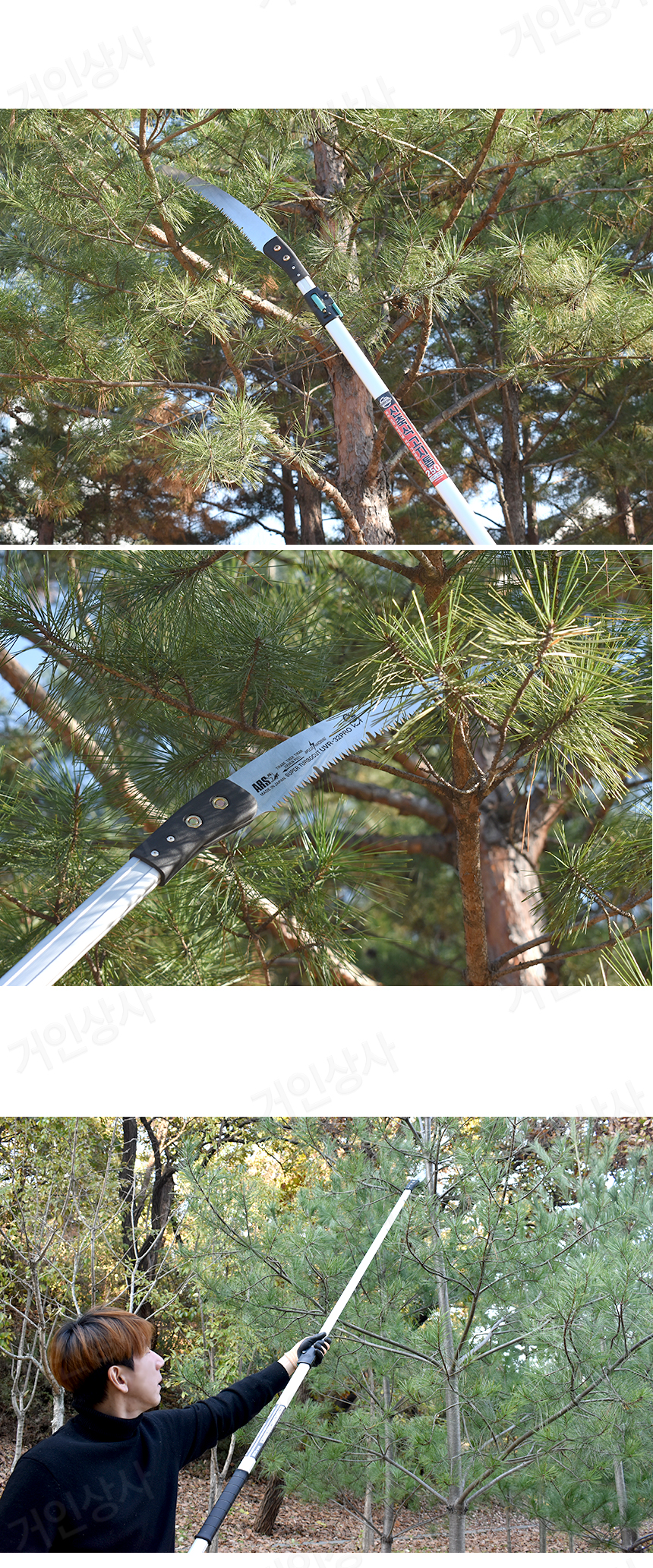 250-UV-25_06.jpg