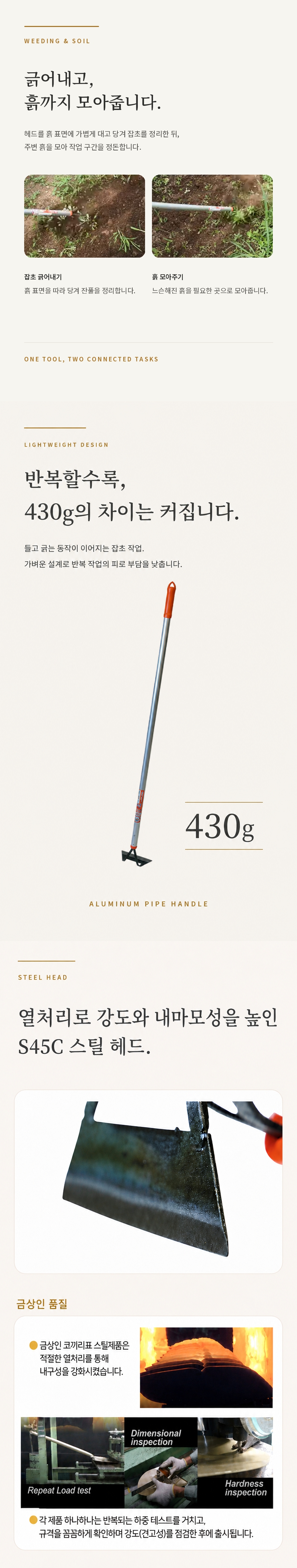 AP1050-02.jpg