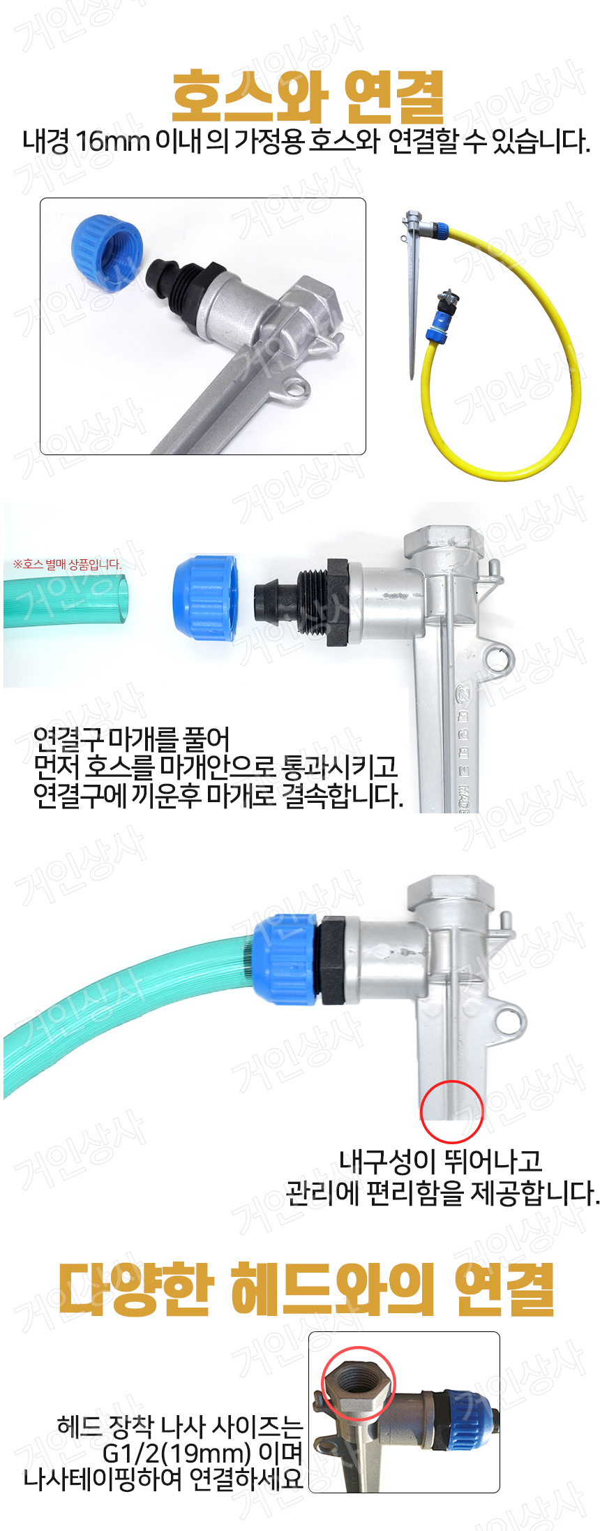 GW-210B-S-09.jpg