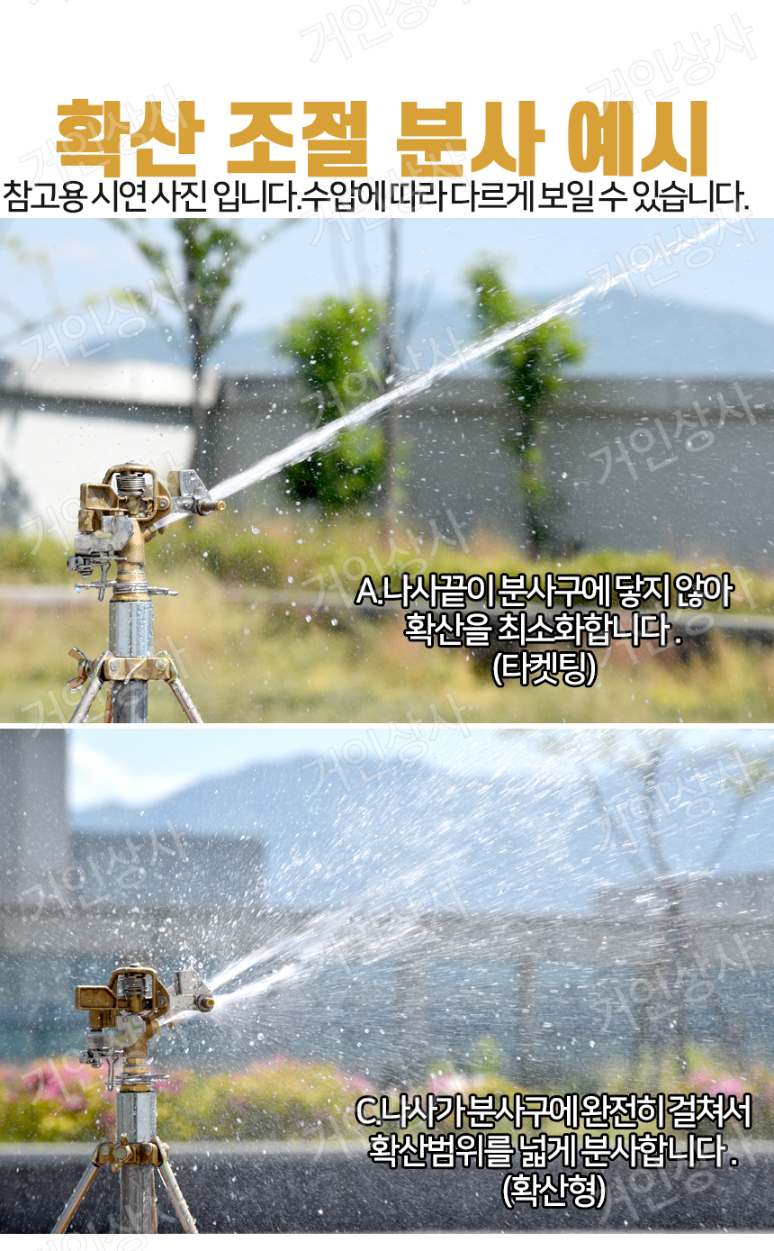 GW-210B-T1-04.jpg