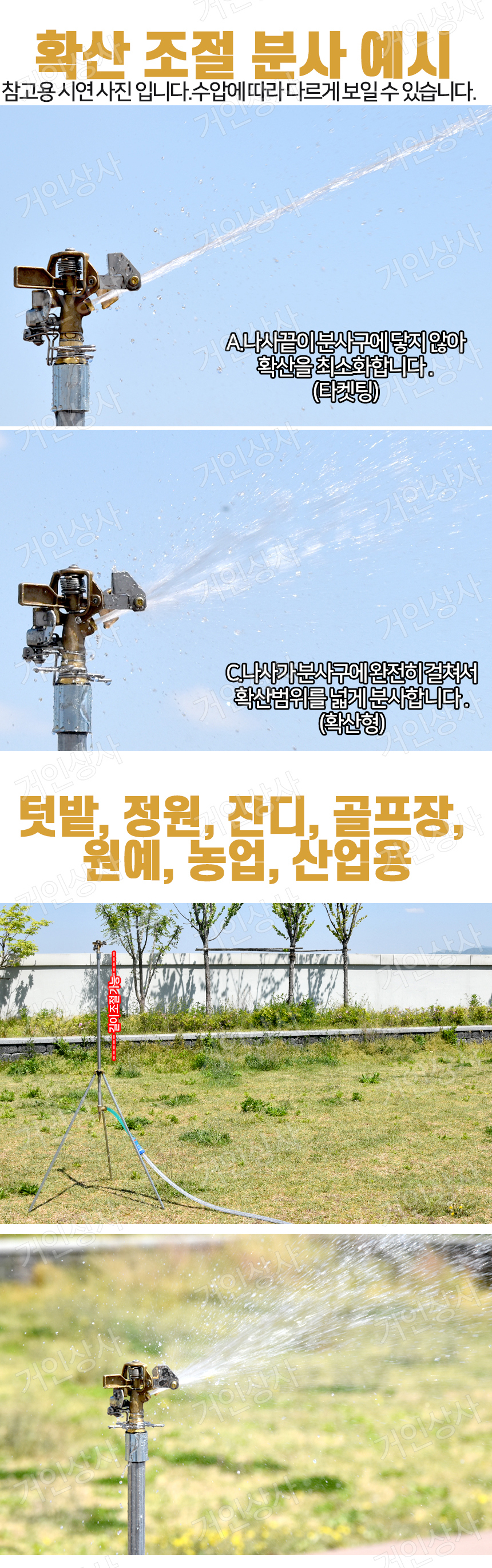 GW-210B-T2-04.jpg