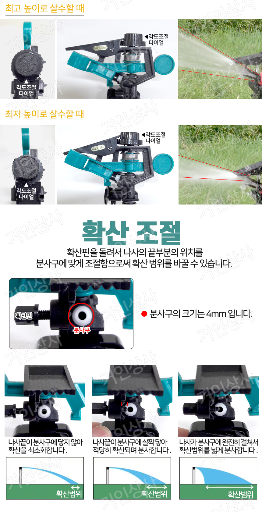 GW-220P-B-05.jpg