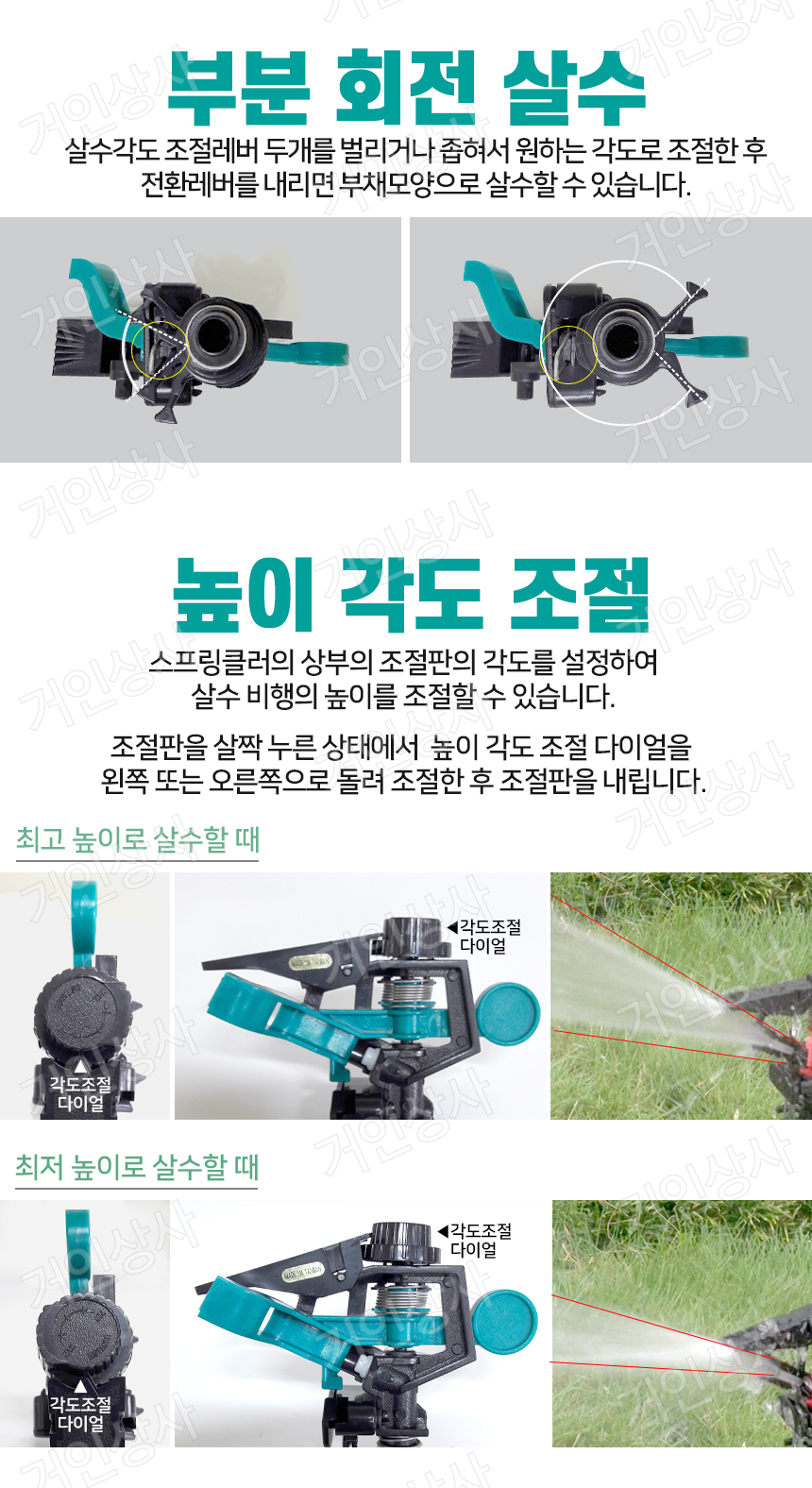 GW-220P-T2-04.jpg