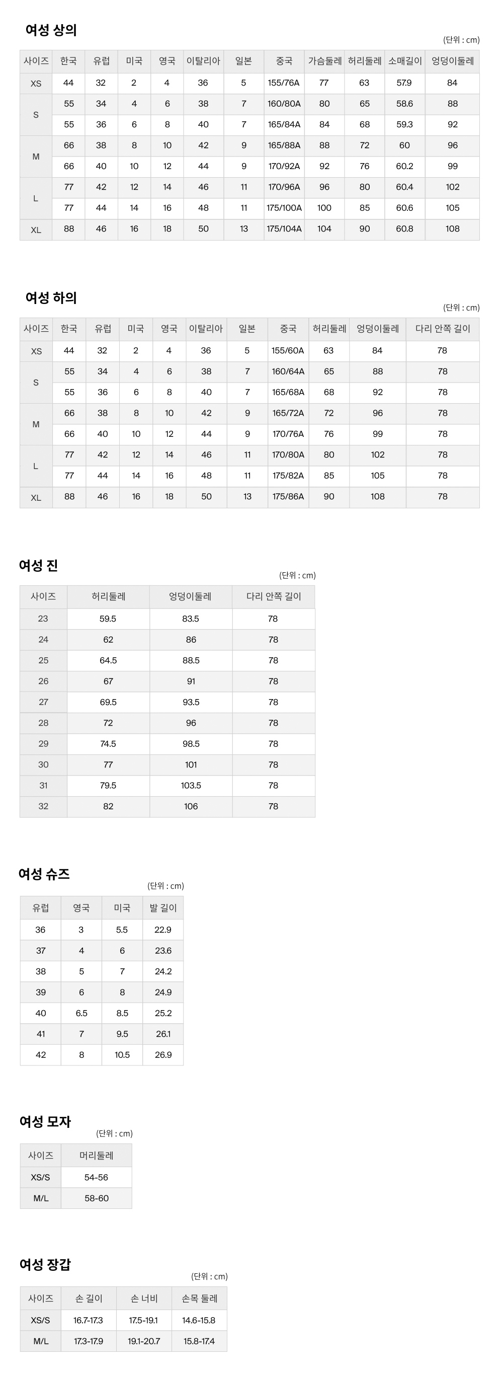 COS｜[공식] 커브드 크로스바디 백 - 크링클드 다크 베이지 RKL1336191001｜SSF SHOP