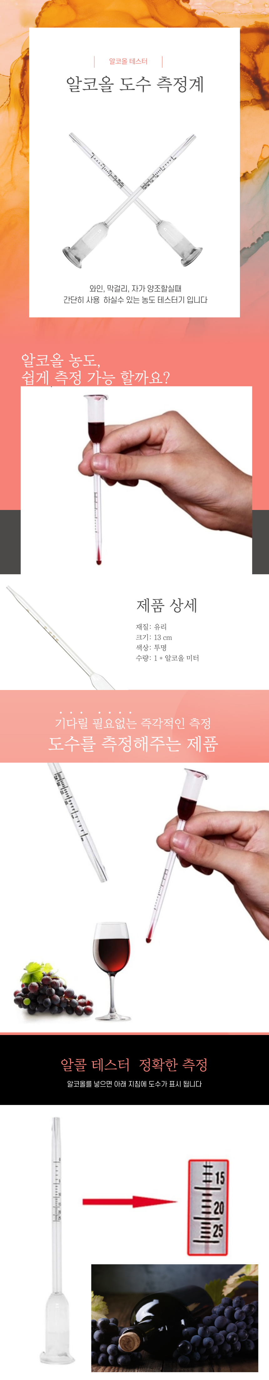 G50063.png