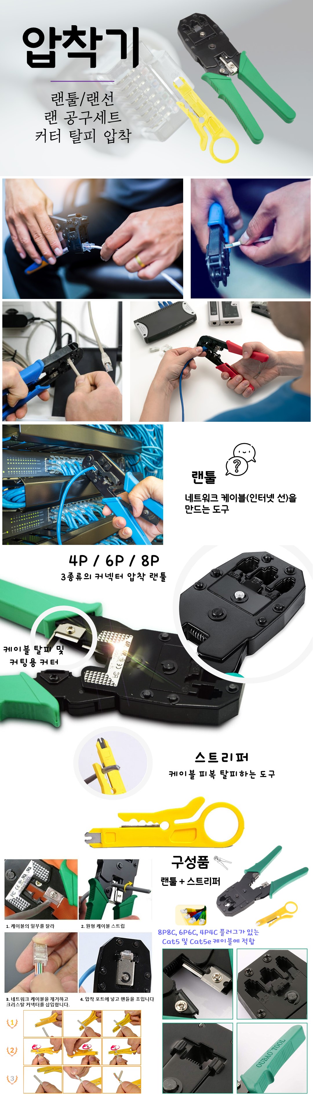 G50108.jpg