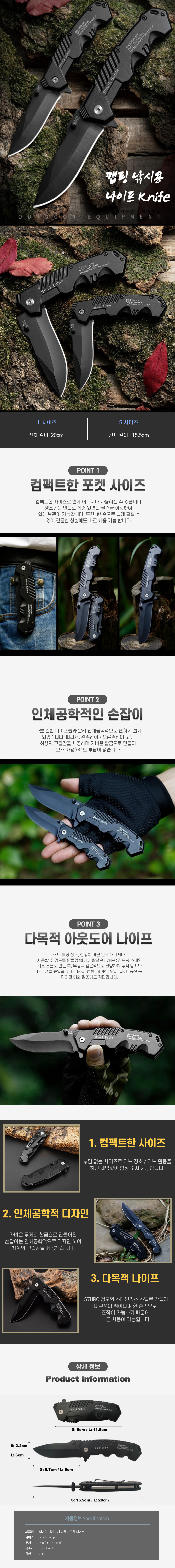 SE01998.png