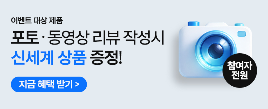 포토리뷰배너