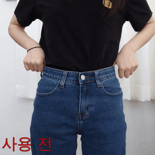 바지 허리 버클 단추 조절 청바지 허리조절 클립 수선 곰돌이 셀프 상세 이미지 13