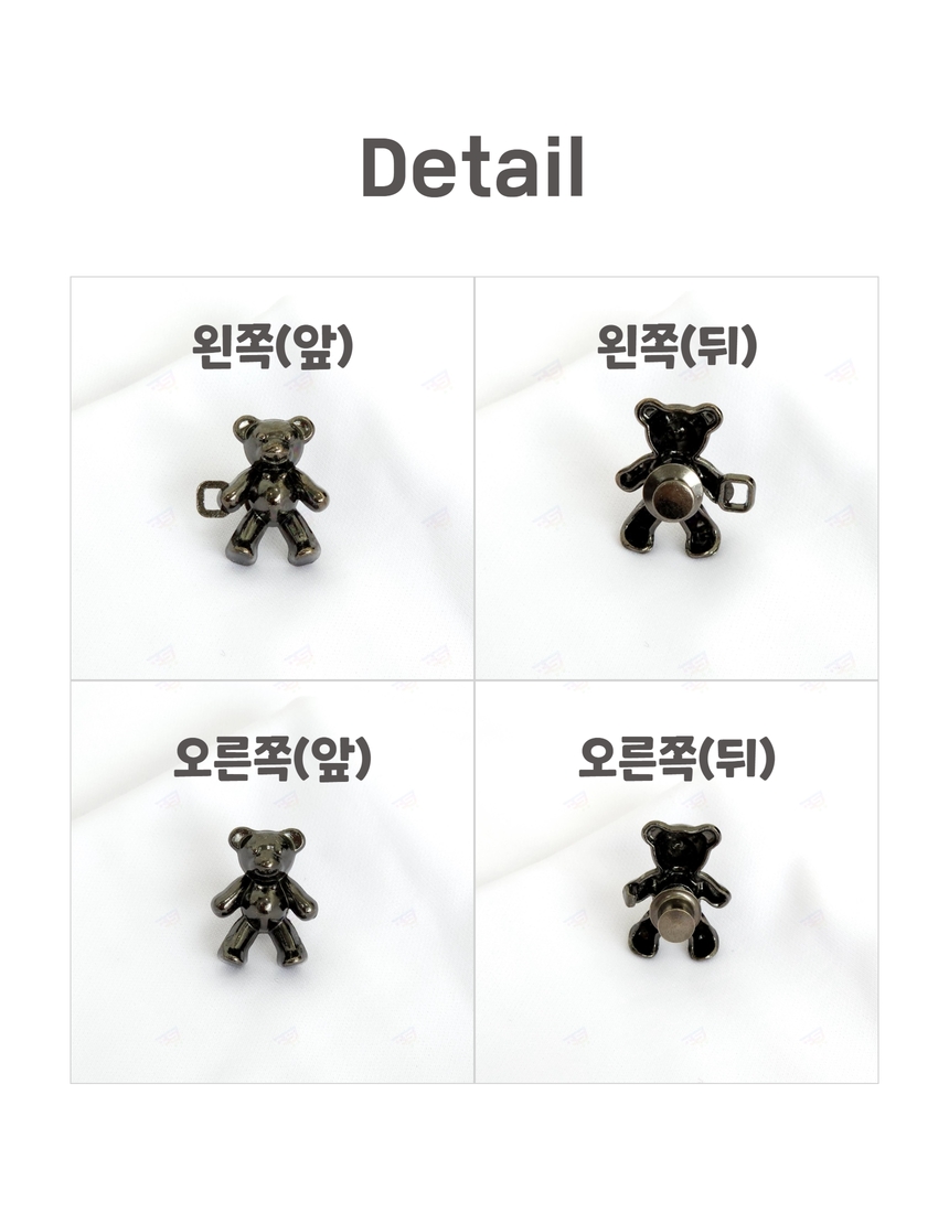 바지 허리 버클 단추 조절 청바지 허리조절 클립 수선 곰돌이 셀프 상세 이미지 27