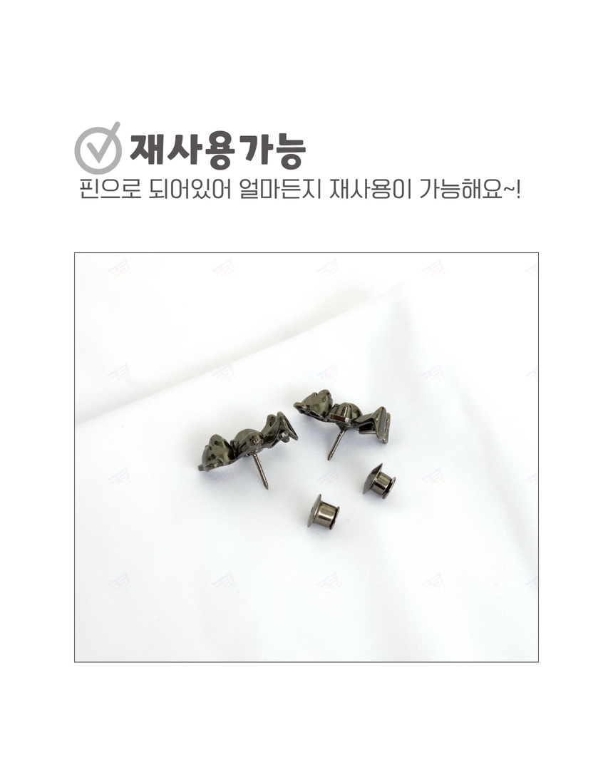 바지 허리 버클 단추 조절 청바지 허리조절 클립 수선 곰돌이 셀프 상세 이미지 7
