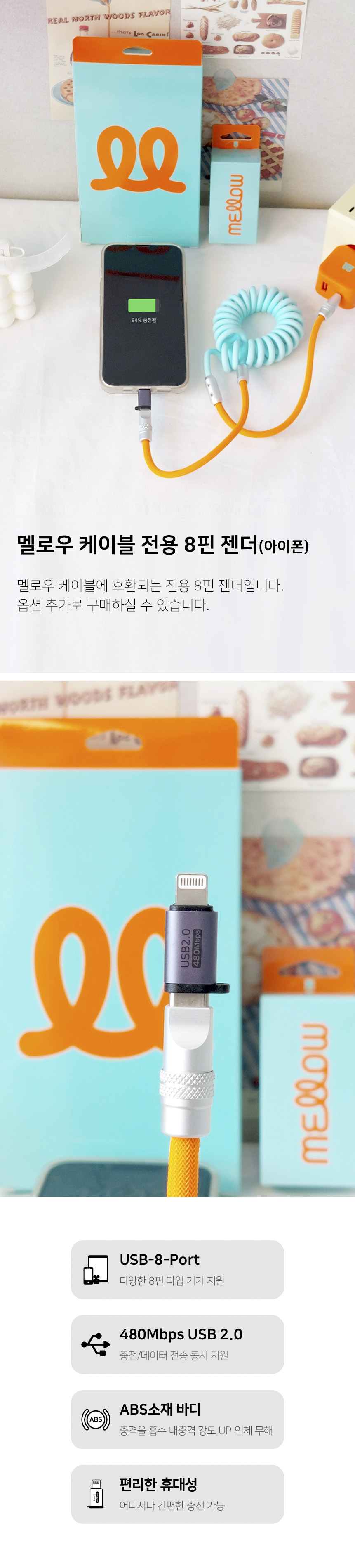 88.jpg