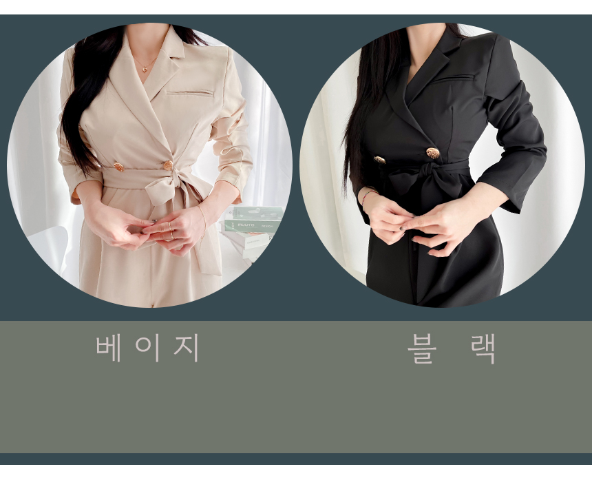 [인기/후기만족] 달라 하이웨스트 점프수트 2color 블랙 베이지 /  카라 벨트세트 데일리 키작녀 점프슈트 와이드핏 슬랙스 팬츠 정장 결혼식  하객룩 데이트룩 오피스룩 상세 이미지 5