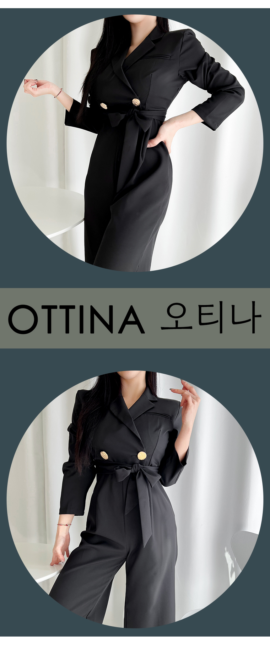 [인기/후기만족] 달라 하이웨스트 점프수트 2color 블랙 베이지 /  카라 벨트세트 데일리 키작녀 점프슈트 와이드핏 슬랙스 팬츠 정장 결혼식  하객룩 데이트룩 오피스룩 상세 이미지 10