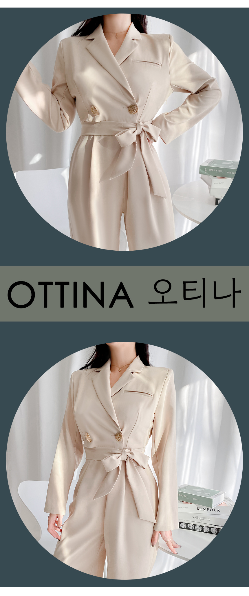 [인기/후기만족] 달라 하이웨스트 점프수트 2color 블랙 베이지 /  카라 벨트세트 데일리 키작녀 점프슈트 와이드핏 슬랙스 팬츠 정장 결혼식  하객룩 데이트룩 오피스룩 상세 이미지 18