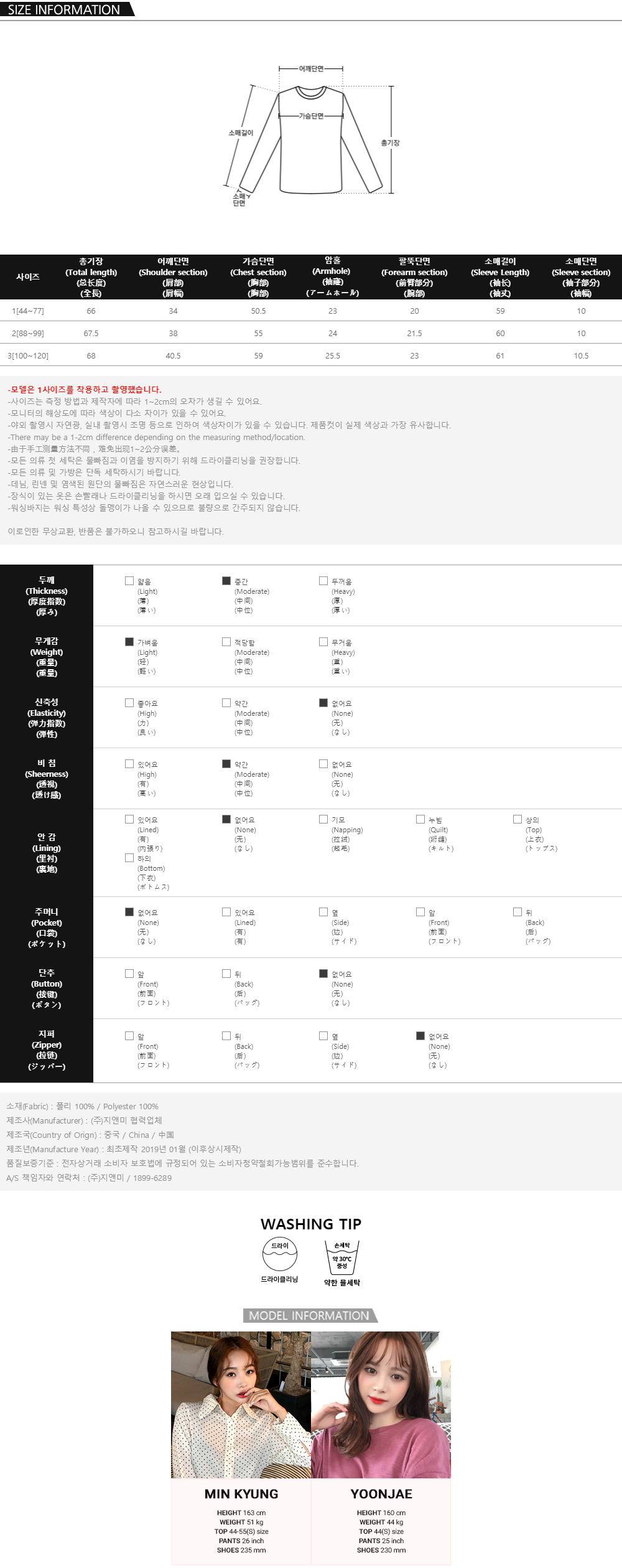 �����̺� ���� ����콺