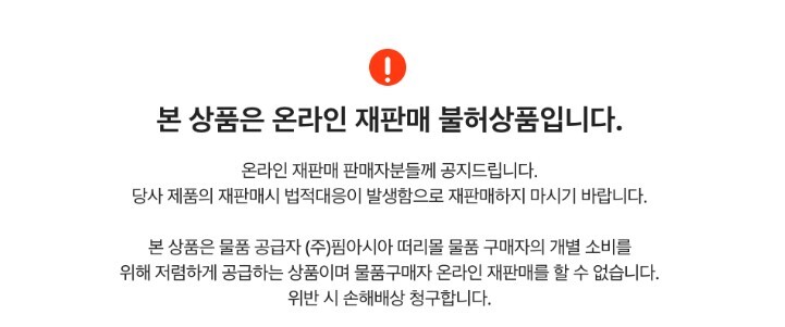 %ED%99%94%EB%A9%B4%20%EC%BA%A1%EC%B2%98%202025-12-03%20104221.jpg