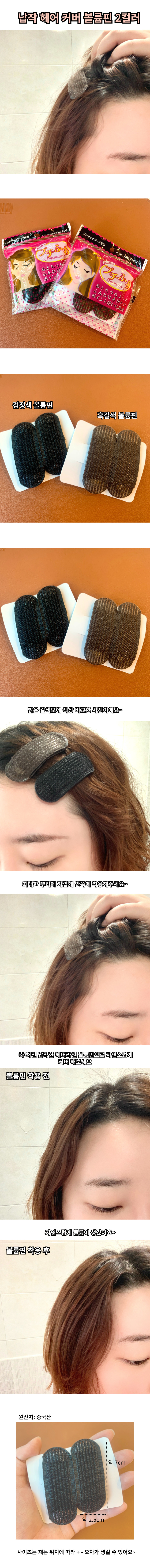 bbong.jpg