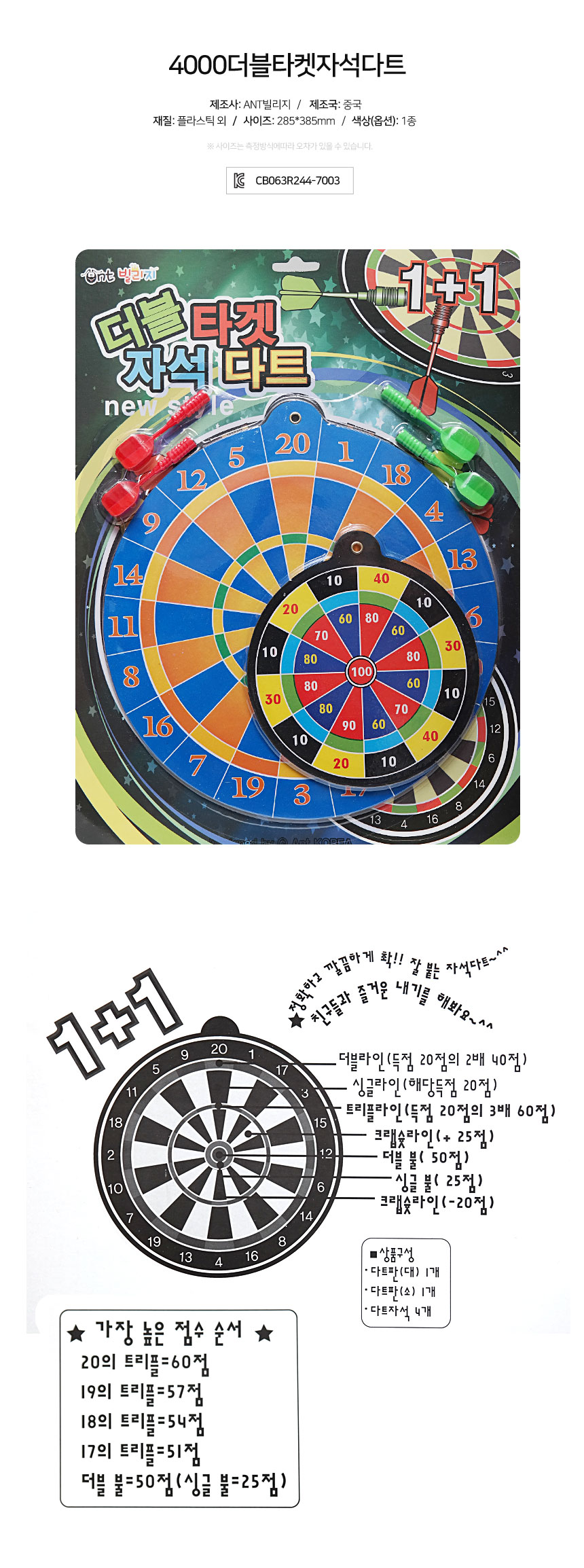 63.jpg