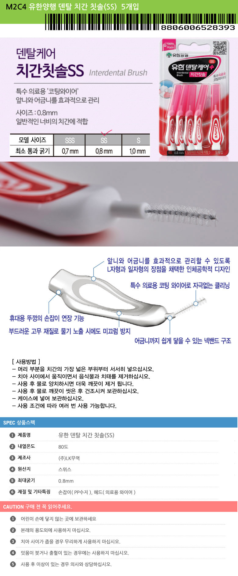 97.jpg