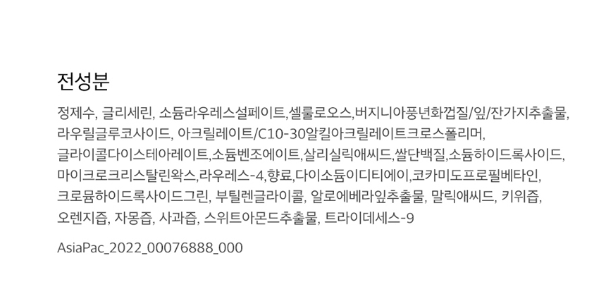 상품 상세 이미지입니다.