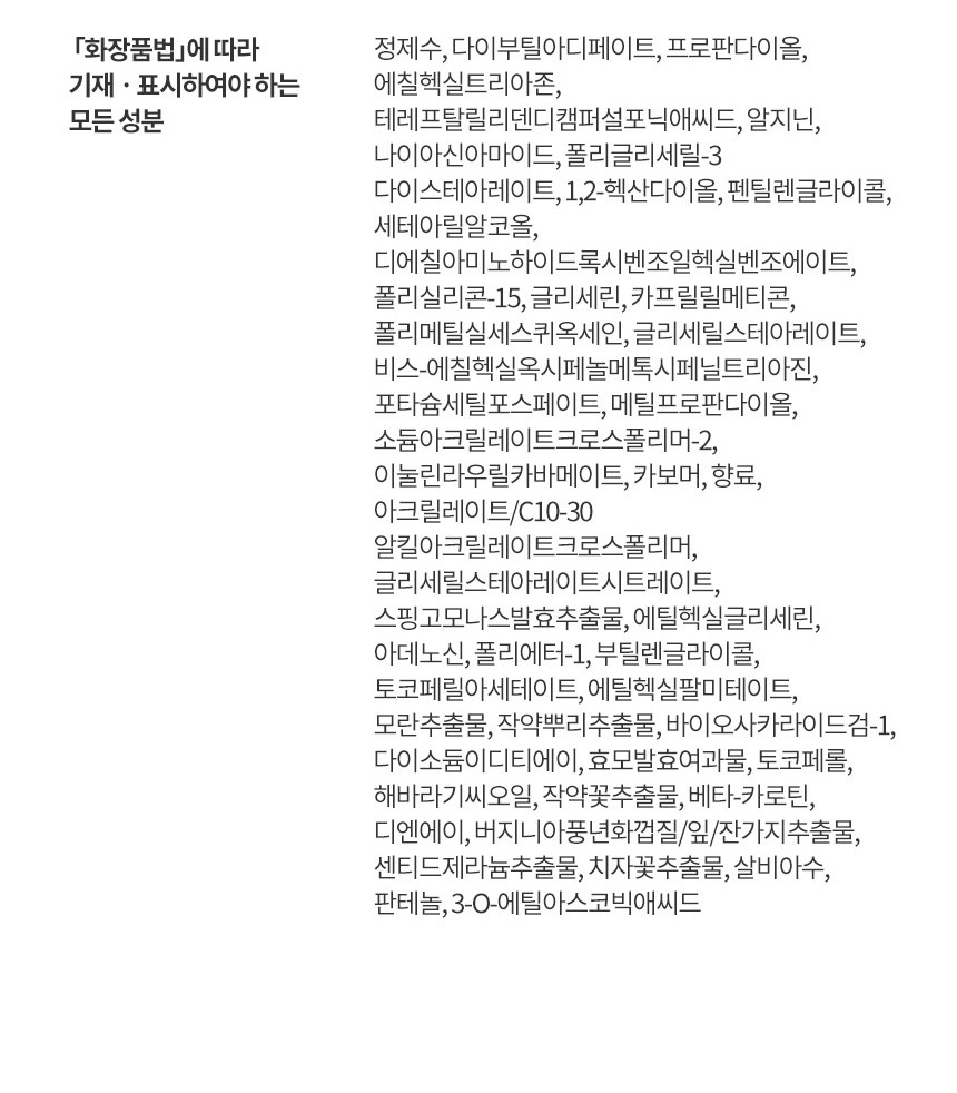 상품 상세 이미지입니다.