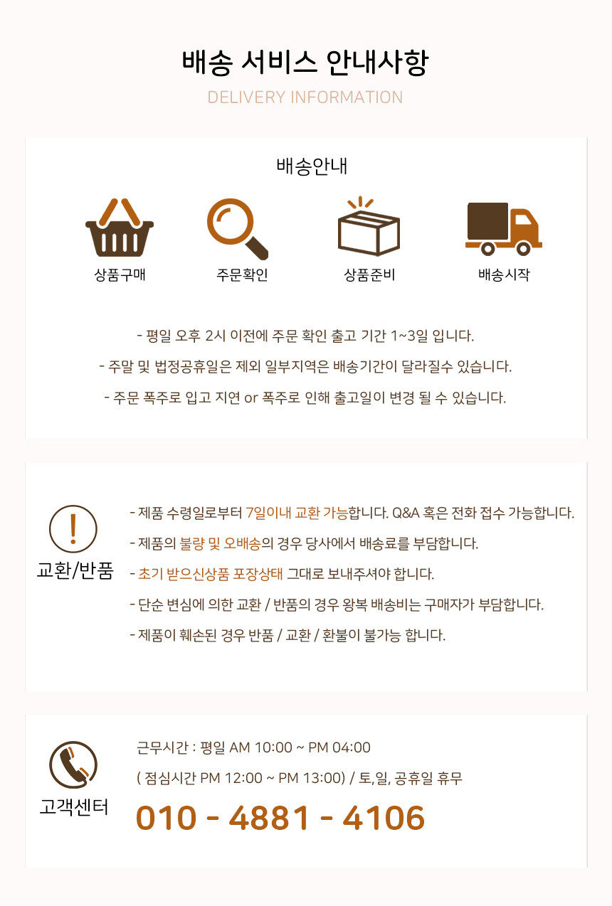 베이루 젖병 세척솔 텀블러 물병 컵 브러쉬 세척 상세 이미지 2