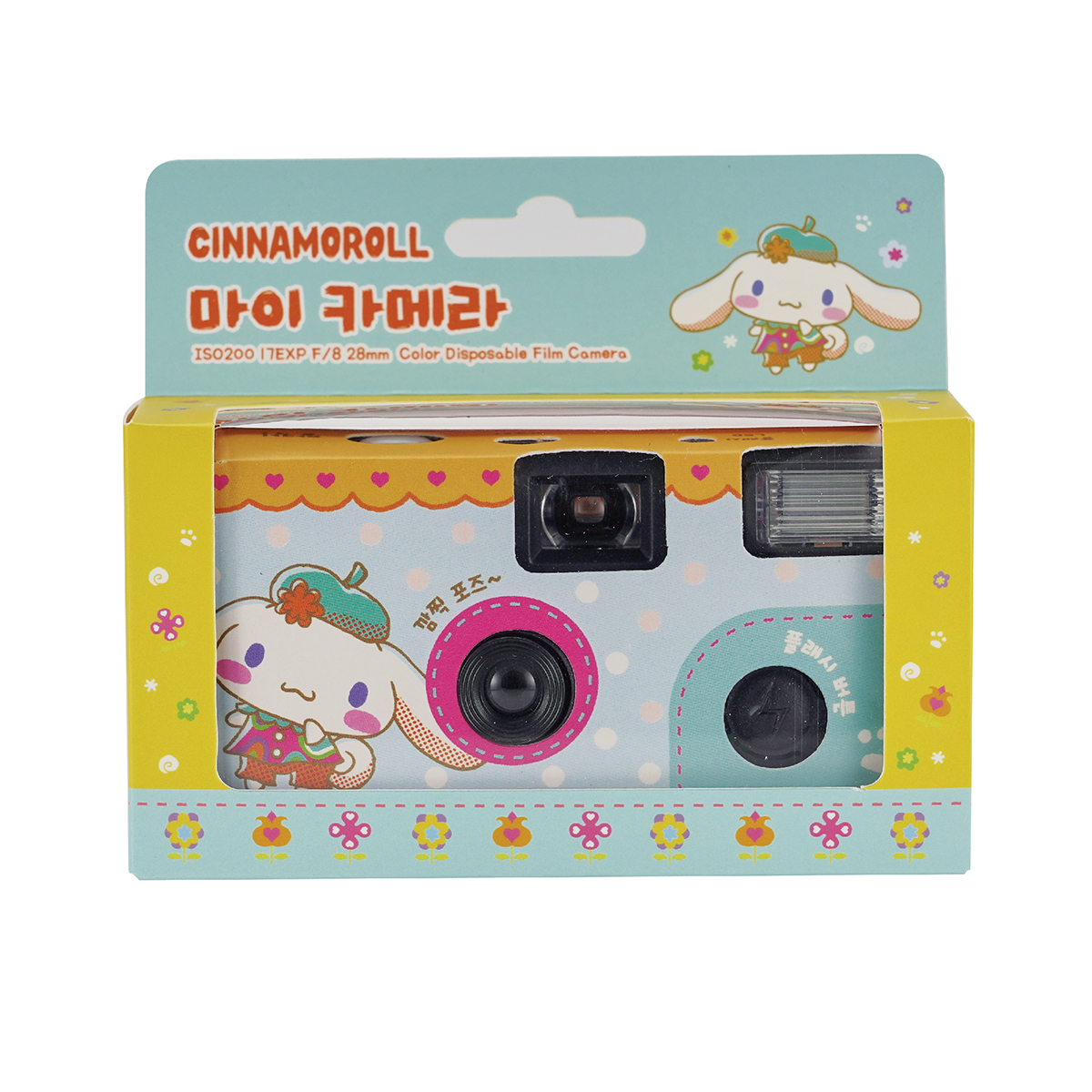 산리오 시나모롤 일회용 필름 카메라 (17장 촬영가능)