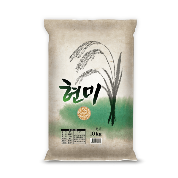 [서해대통 출고당일도정] 25년 햅쌀 해나루 현미 10kg