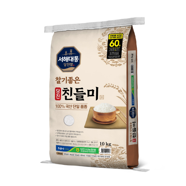 [서해대통 출고당일도정] 25년 햅쌀 친들미 10kg 상등급