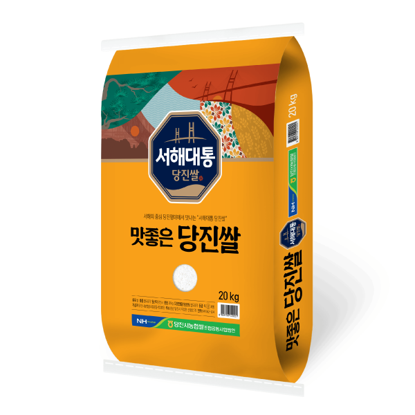 [서해대통 출고당일도정] 25년 햅쌀 맛좋은당진쌀 20kg 상등급