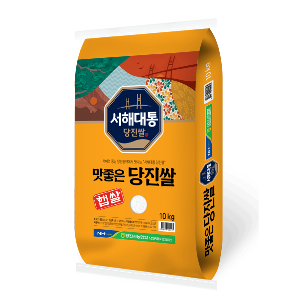[서해대통 출고당일도정] 25년 햅쌀 맛좋은당진쌀 10kg 상등급