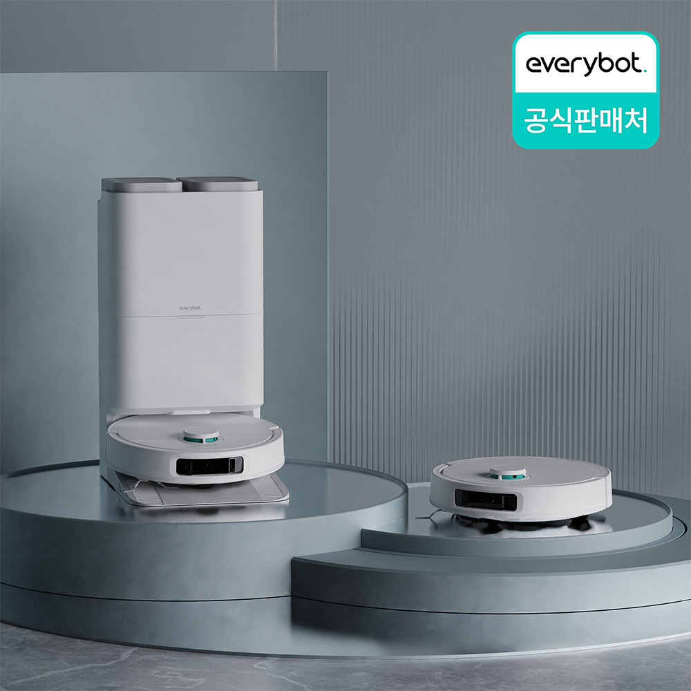 [주말특가]에브리봇 AI 올인원로봇청소기 Q9 2025년 최신형 업그레이드
