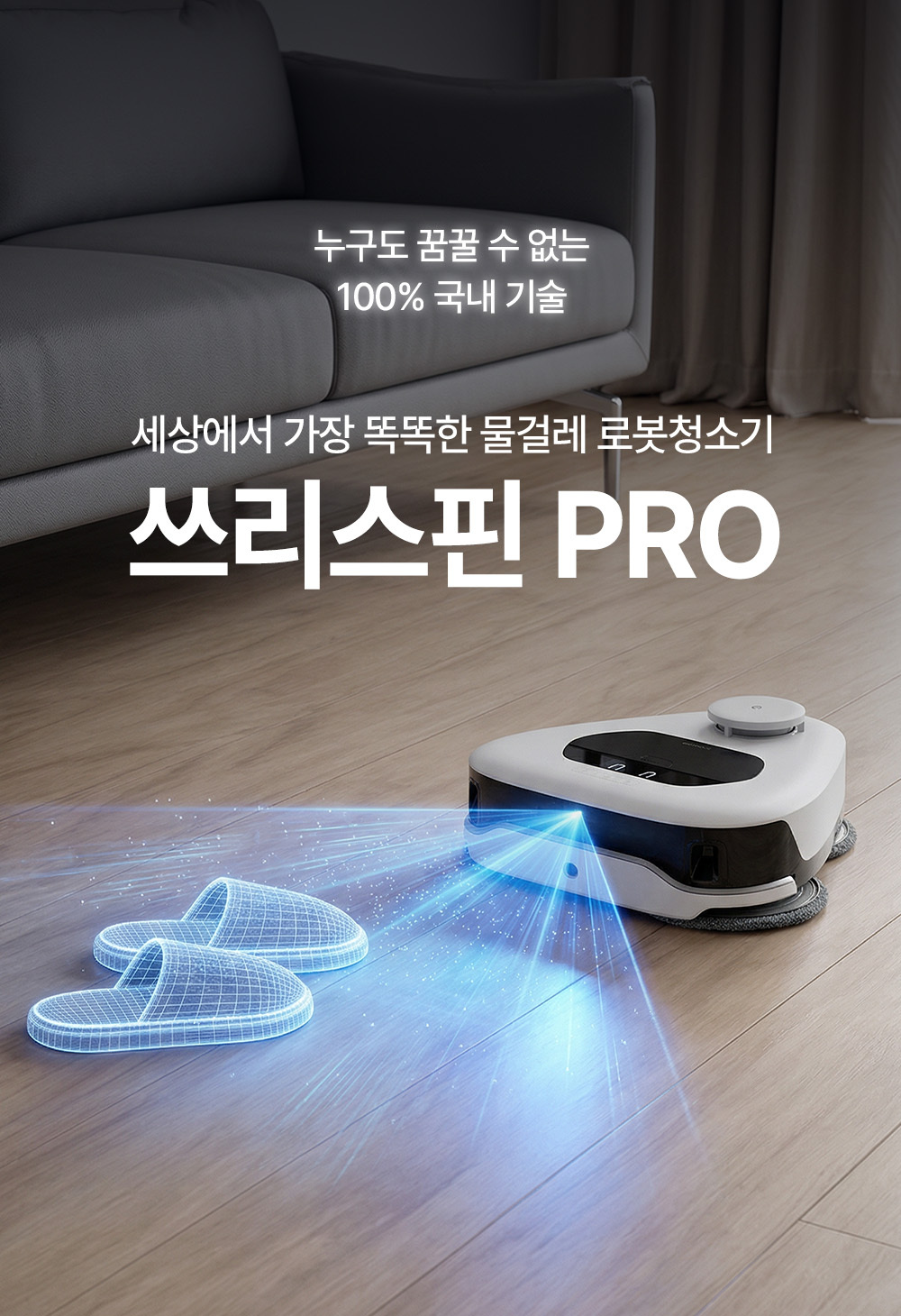 상세 이미지