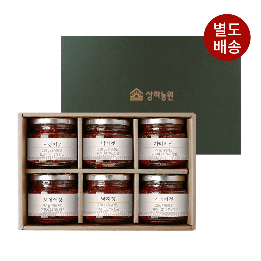 [상하농원] 양념 젓갈 세트