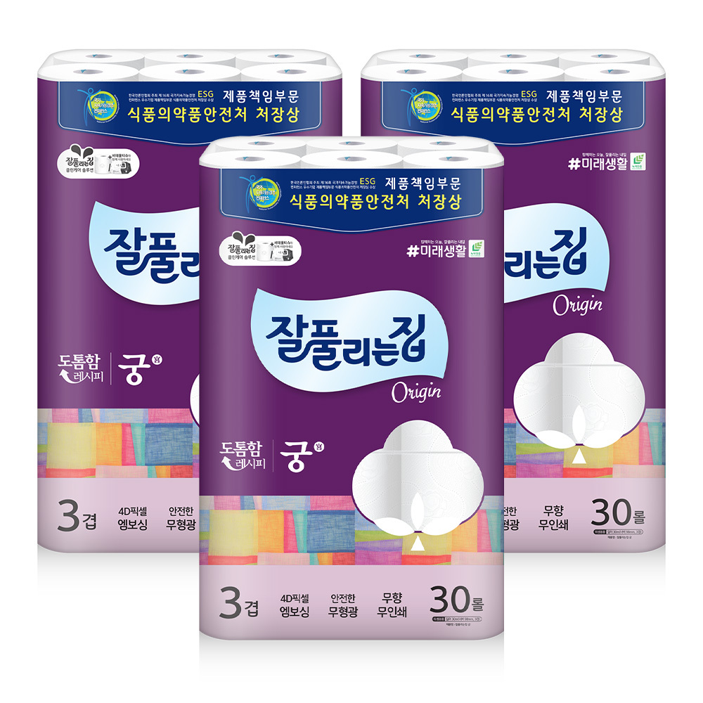 <잘풀리는집> 궁 30m*30롤 X 3개