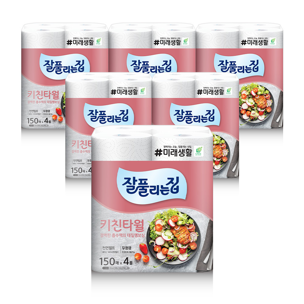 <잘풀리는집> 키친타월 150매*4롤 X 6개