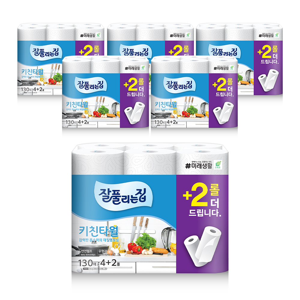 <잘풀리는집> 키친타월 130매*4+2롤 X 6개