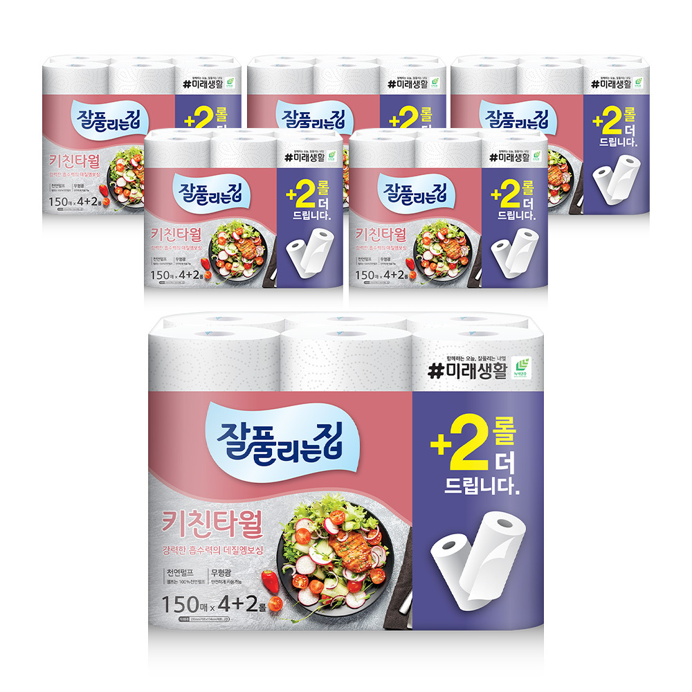 <잘풀리는집> 키친타월 150매*4+2롤 X 6개