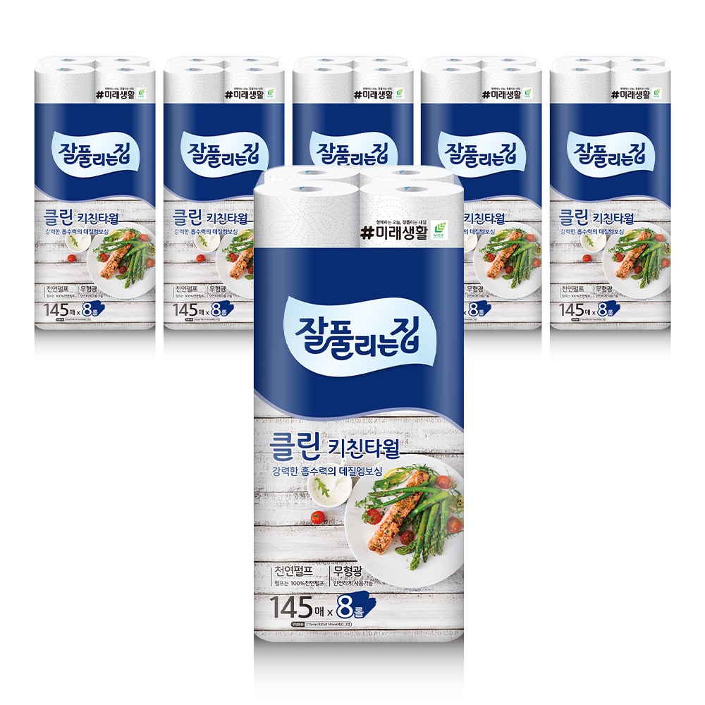 <잘풀리는집> 클린 키친타월 145매*8롤 X 6개