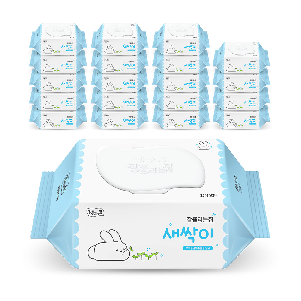 <잘풀리는집> 새싹이 100매 X 20개