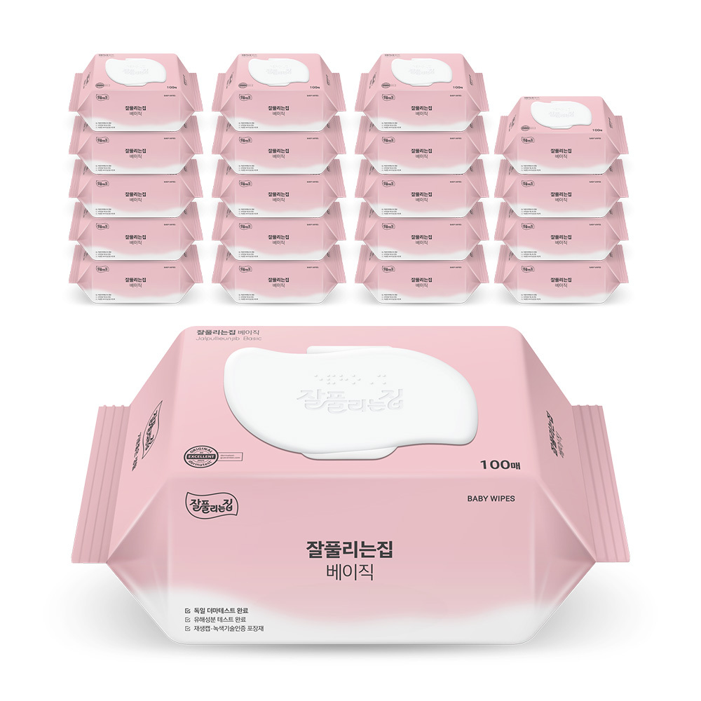 <잘풀리는집> 베이직 100매 X 20개