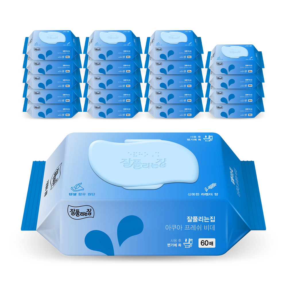 <잘풀리는집> 아쿠아프레쉬 비데60매 X 20개